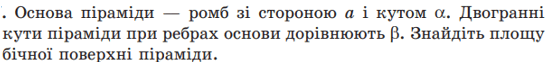 0901wi1y-adac-776x89.png