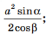 0901wi24-fd5a-70x57.png