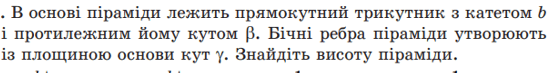 0901wi2q-8eb0-798x106.png