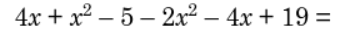 0901wi3e-926e-347x34.png