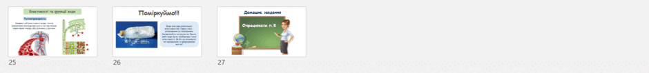 0901wi4q-666c-940x106.png