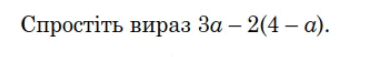 0901wi5f-abe3-380x57.png