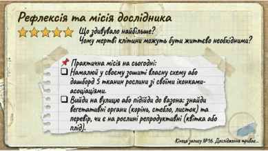 0901wi68-c758-389x219.png
