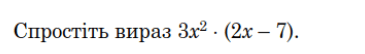 0901wi6a-6454-365x54.png