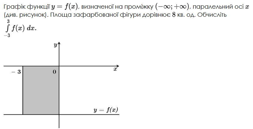 0901wi75-4f11-844x432.png