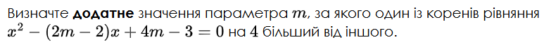 0901wiav-3163-790x62.png