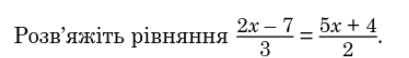 0901wicd-9002-409x58.png