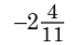 0901wico-c312-78x45.png