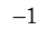 0901wicx-869c-56x33.png