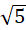 0901wie3-929c-26x30.png