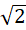 0901wieo-f9ac-26x30.png