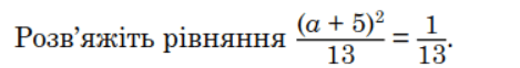 0901wies-15d7-469x62.png