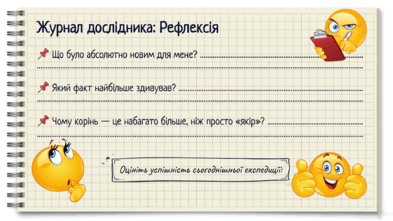 0901wipa-8e87-393x221.png