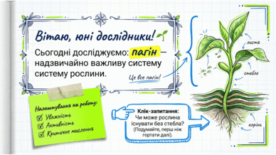 0901wkgp-1270-388x218.png