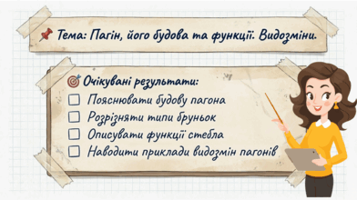 0901wkh8-fcbd-392x220.png