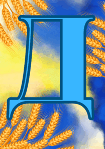 0901wl87-3f9f-209x296.png