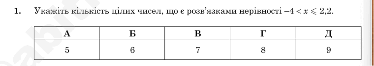 0901wl8i-3d12-760x136.png
