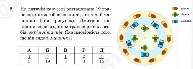 0901wl8y-2c70-753x271.png