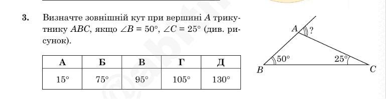 0901wl9w-3abb-769x199.png