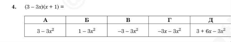 0901wlbh-d00d-742x138.png