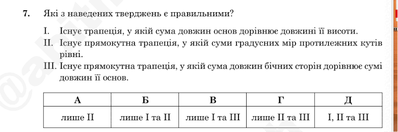 0901wld2-d003-781x259.png