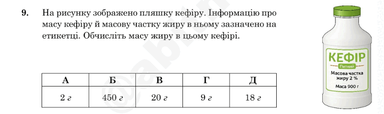 0901wldn-2b5a-766x228.png