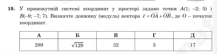 0901wlea-db28-750x189.png