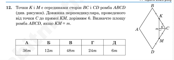 0901wlew-0cc0-742x258.png