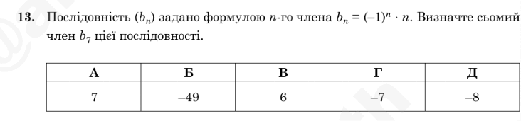 0901wlfb-ea14-732x171.png
