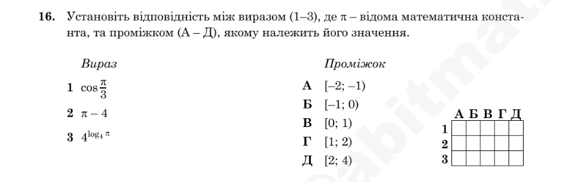 0901wlh5-462f-824x265.png