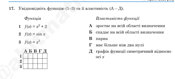 0901wli6-7dc4-748x336.png