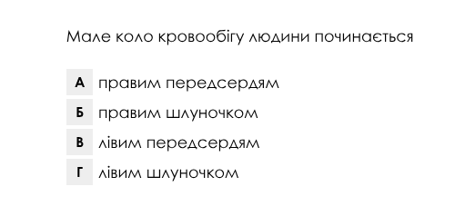 0901wljc-bfb1-511x227.png