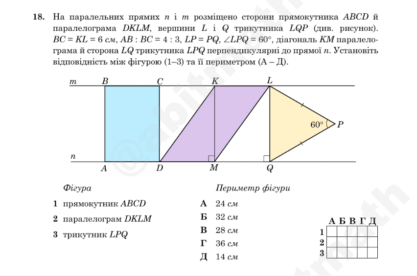 0901wljg-2068-852x565.png