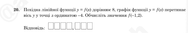 0901wlm1-56dc-771x136.png
