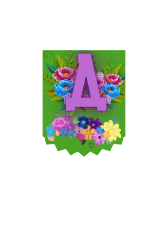 0901wlyt-e1ee-345x487.png