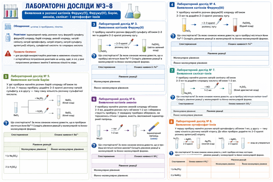 0901wm0f-8ef9-940x627.png