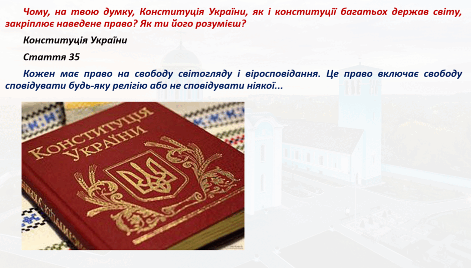 0901wm2l-ff89-940x535.png