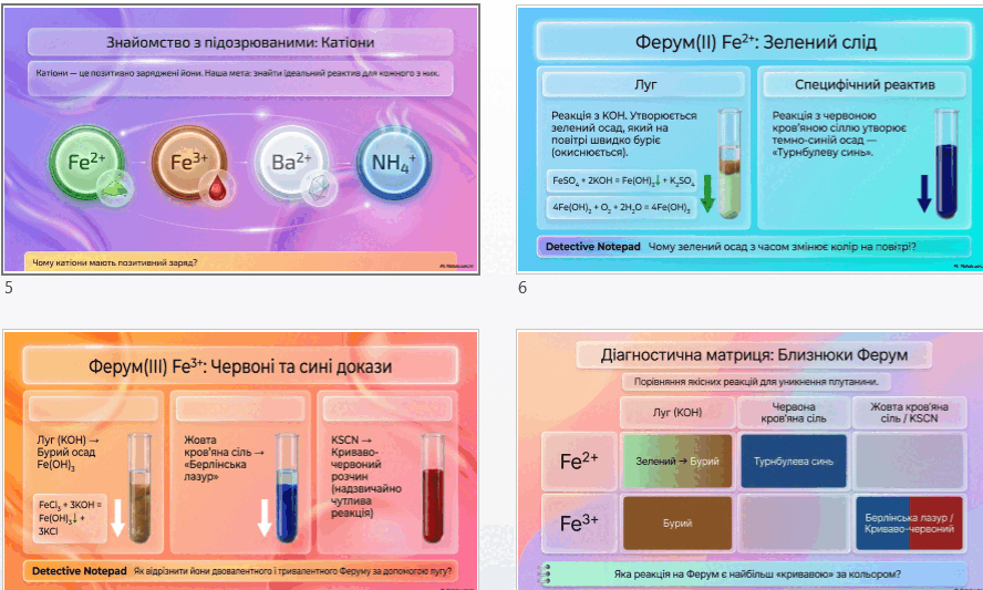 0901wm7s-bd02-888x533.png