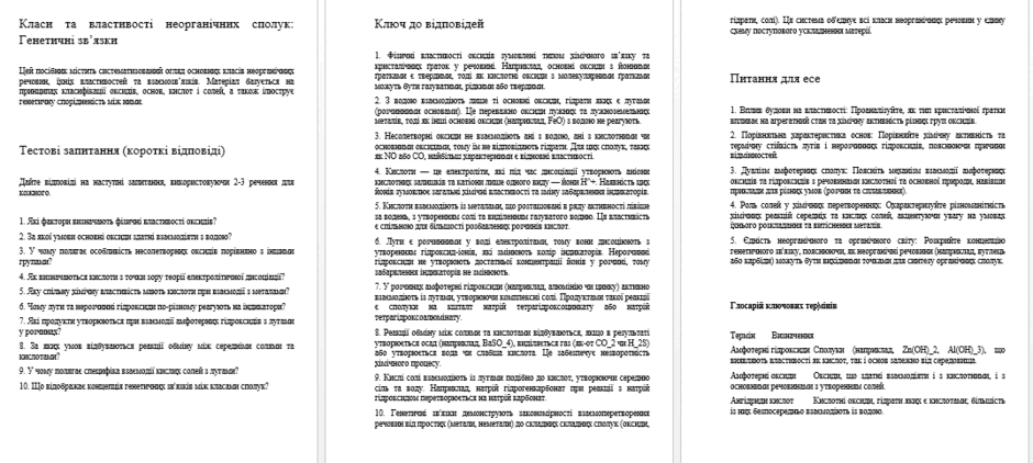 0901wmdk-6934-940x422.png