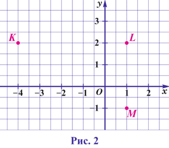 0901wmf2-56f5-341x298.png