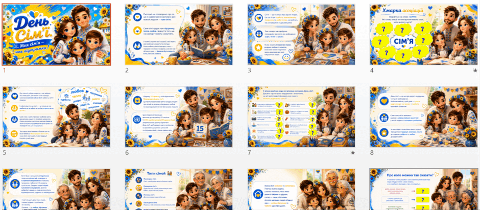 0901wmo2-a1a7-940x411.png