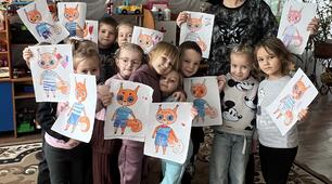 Уроки Турботи від ГО #АкадеміїТурботи  №2 Стоп булінг. " Куди подівся Рудик?"
