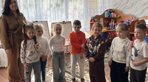Відкритий показ ігрового квесту з використанням коректурної рамки за методикою Н. Гавриш 