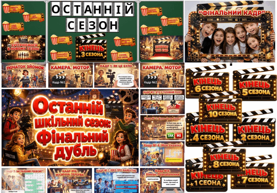 0901woee-d382-940x654.png
