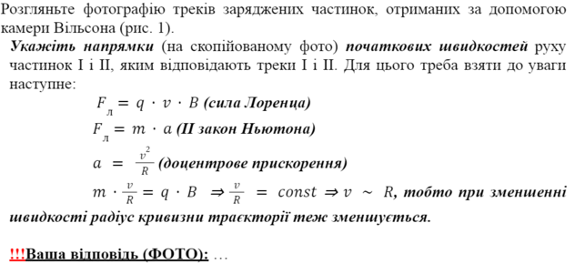 0901wp88-564e-632x290.png