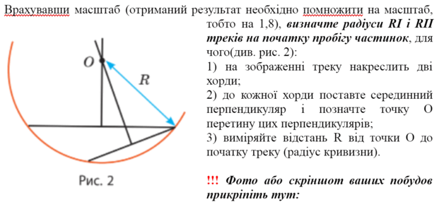 0901wpww-5502-621x286.png