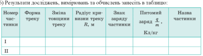 0901wpxw-6062-677x187.png