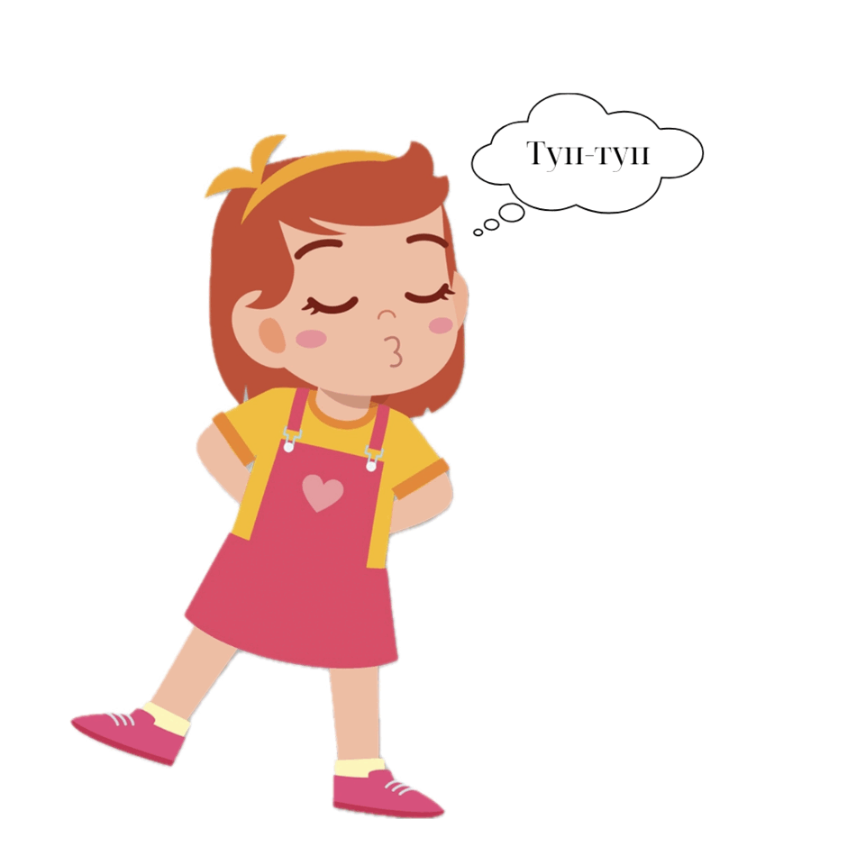 0901wq5y-177c-940x940.png
