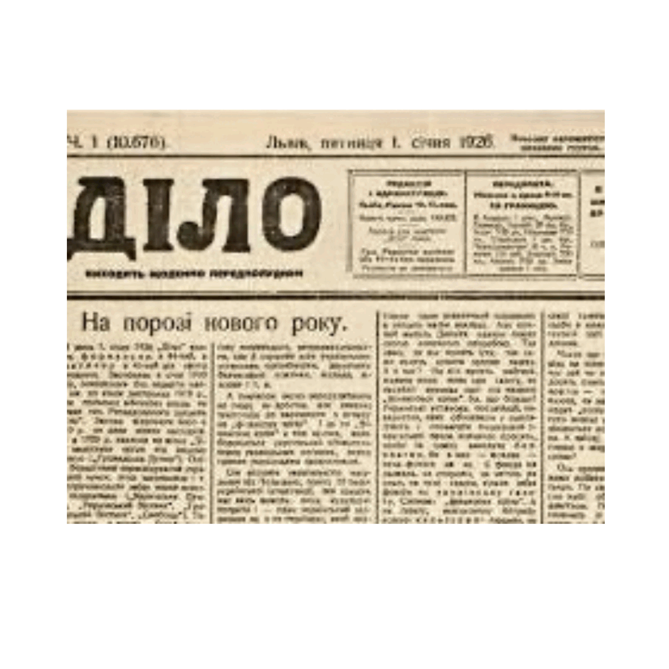 0901wq89-da61-940x940.png