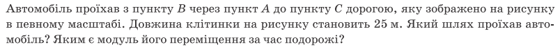 0901wqut-0cb9-804x68.png